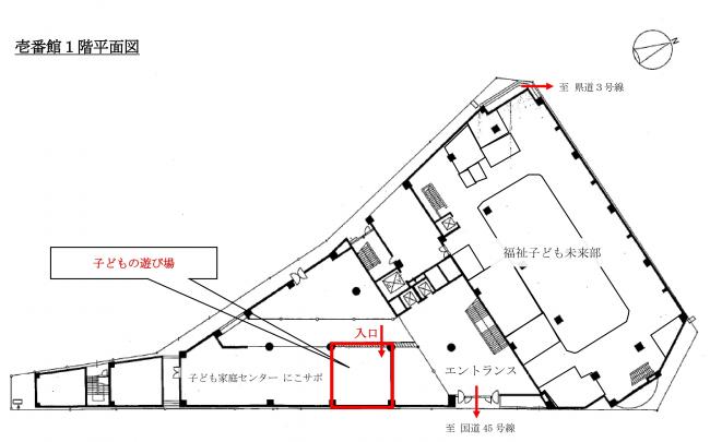 壱番館１階
