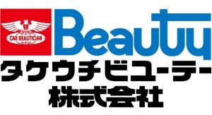 タケウチビユーテー