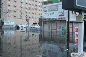 旭町・新富町・尾島町・花立町・錦町の画像6