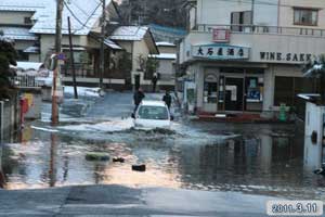 旭町・新富町・尾島町・花立町・錦町の画像9