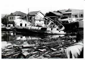 チリ地震津波（昭和35年5月24日）