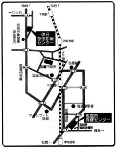 保健センター地図