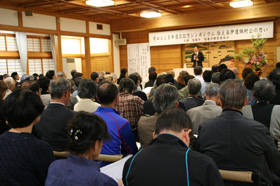 肯山公顕彰碑（塩竈神社境内）の画像２