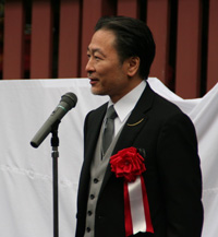 肯山公顕彰碑（塩竈神社境内）の画像4