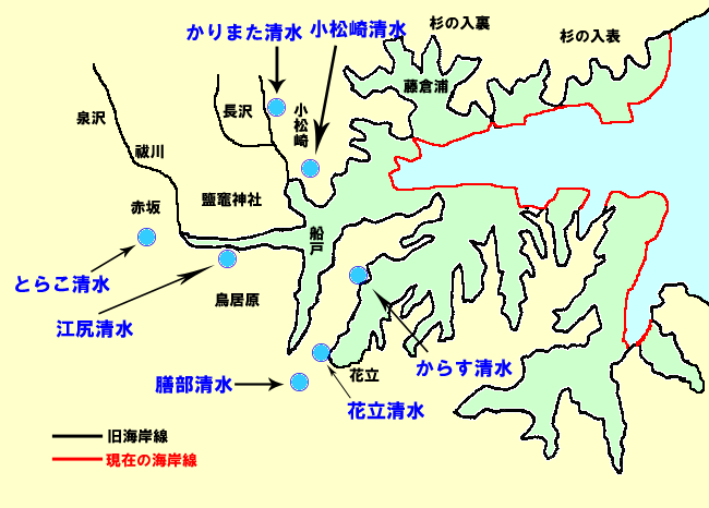 七清水の地図