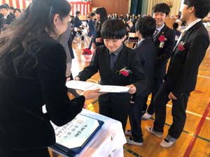 杉の入小学校の卒業式