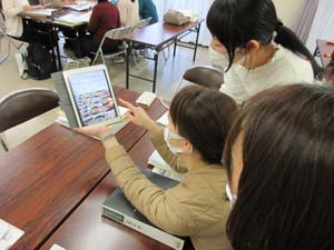 学校給食栄養士会の写真