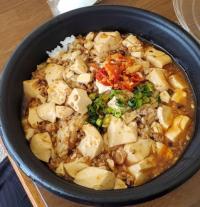 麻婆丼2