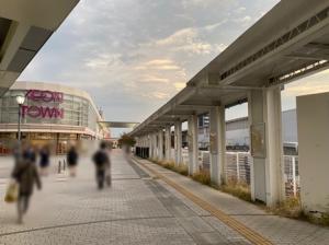 16時00分ポスターパネル