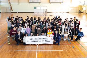 集合写真