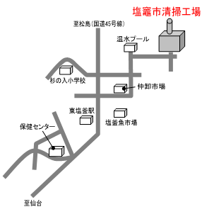 清掃工場地図