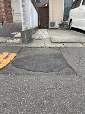 新富町　道路が陥没している