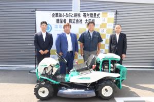 株式会社太田組　寄附贈呈式