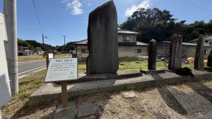 寒風沢　造艦の碑