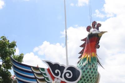 鳳凰丸