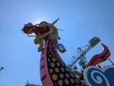 龍鳳丸
