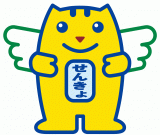 明るい選挙推進キャラクター　めいすいくん